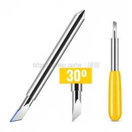 ▶️ CUCHILLAS Plotter Roland 30º 【CORTE PRECISO】